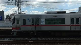 【名鉄】5000系(5001F•トプナン) 普通•岩倉行き 堀田駅到着