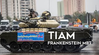 Iran's Tiam MBT: The \