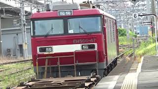 貨物列車EH500「ECO-POWER金太郎」黒崎駅通過