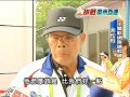 2010 11 14公視晚間新聞 軟網女子團體亞運 我摘首面銀牌