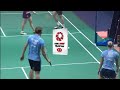 zheng siwei 郑思维 the machine gun smash of badminton