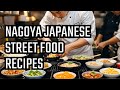 Traditional Nagoya Street Food Recipes you NEED to Try   Japanese Delights