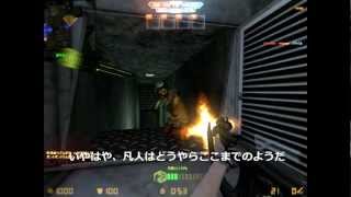 「CSO」 凡人がゾンビ3をプレイpart5 LAST