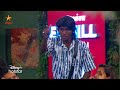 Bigg Boss Tamil Season 8 - Promo 1 | 12th Dec 2024