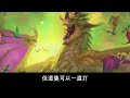 【mtg】魔法風雲會 指揮官大師2卡牌分析與預測