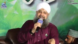 Ye Watan Tumhara Hai Owais Raza Qadri