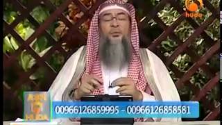 Can we Recite Surah Baqarah and blow on water and drink By Assim Al Hakeem