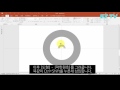 eztv 99초 파워포인트 32. 도형으로 그래프 그리기 2탄. powerpoint 2016