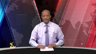 ESAT News in Brief Thu 12 July 2018