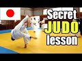 Fluid judo Randori and secret lessons :Team U.K.