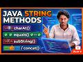 Java Strings Part 2 | charAt(), substring(), equals() & Concatenation in Java