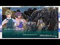 【デジライズ】オメガモンズワルト系譜！最大５５連！！【デジモンリアライズ】