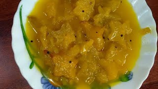 kamranga chutney bengali recipe|| কামরাঙ্গা চাটনি অল্প সময়ে বানিয়ে ফেলুন  সুস্বাদ এই রেসিপি