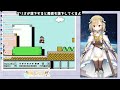 【スーパーマリオ3】落ちるたび舞い降りてくるマリオ実況【新人vtuber】