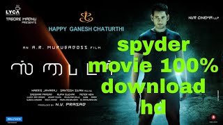 spyder full hd movie hindi 100% download