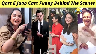 Qarz e Jaan BTS | Yumna Zaidi Usama Khan | Qarz e Jaan Episode 11 Teaser Hum TV | Zaib Com