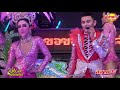 คอนเสิร์ต สุดอลังกาล ประถมบันเทิงศิลป์ ใหม่ล่าสุด