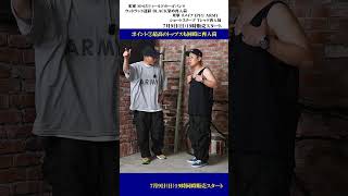 【WAIPER.inc】米軍のM-65カーゴパンツ黒染め \u0026 リメイク 米軍 ARMYTシャツ 待望再入荷！