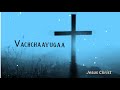 నా దిన స్తితి నీ jesus christ telugu christian