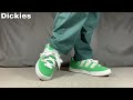 atmosに感謝の気持ちを込めて【スニーカーレビュー】adidas adimatic “green u0026 black