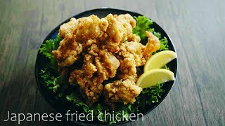 【和食】Japanese fried chicken｜柚子胡椒唐揚げ