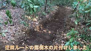 神奈川県・厚木市・愛川町・鳶尾山・八菅山・桜を見る丘のLOVE CHAIRうけてます