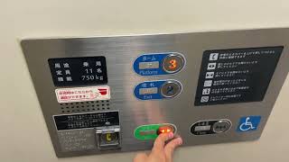 【JR西日本テクシア】【エレベーターシリーズ】広島駅の13・14番のりばエレベーター