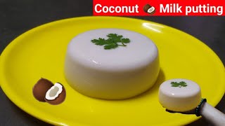 வீட்டில் தேங்காய் இருந்தா இப்படி செஞ்சி பாருங்க | Coconut Milk Pudding Recipe in Tamil