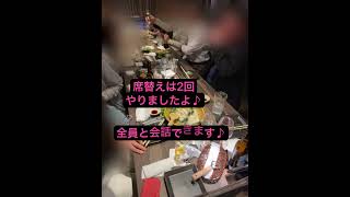 ５０代・６０代のバツイチ限定・魅力つながり食事会♪運命の出逢いがここにある #婚活 #恋活 #飲み会 #出会い #社会人サークル #婚活イベント #恋人探し #出会いがない #サークルアッシュ