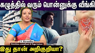 Mumps Symptoms | குளிர் காலத்தில் பரவும் பொண்ணுக்கு வீங்கி நோய் ....எப்படி தடுப்பது ?