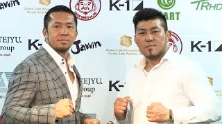 “K-1ヘビー級の新エース”上原誠、6年越しのリベンジマッチに燃える！/K-1 Press Conference