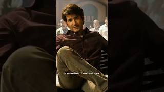 Mahesh Babu Mahi short video #viralvideo #trending #maheshbabu #sarkaruvaaripaata