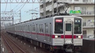 【2年半振りのブツ6！！！】東武10050系11268F+11267F+11254F入線～発車・通過