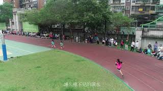 1080427新北市秀朗國小43週年校慶_三年級大隊接力決賽第三組