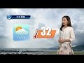 早晨天氣節目 07月02日上午8時 科學主任李鳳瑩