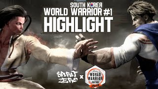 SPIRITZERO x World Warrior 2023 South Korea #1 Highlight