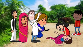 मोटका जीजी ललका कय मारिन पटक पटक फुलगेना और कल्लू के खातिर #cartoons