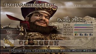 Senjata Ke-4 Dong Zhuo | Dynasty Warriors 5 | 4th Weapon | Dong Zhuo