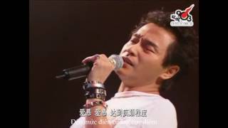 [Vietsub] 爱慕 Ái mộ (903 live concert) - 張國榮 Trương Quốc Vinh