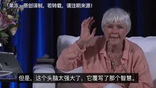 拜伦凯蒂/Byron Katie：《我该如何改正我自己？》