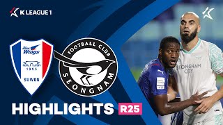 [하나원큐 K리그1] R25 수원 vs 성남 하이라이트 | Suwon vs Seongnam Highlights (21.08.14)