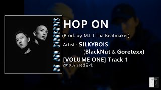 실키보이즈 (SILKYBOIS) - HOP ON / 가사 Lyrics