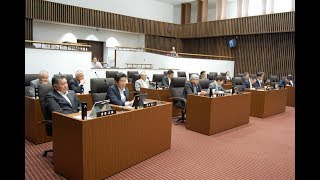 令和元年9月26日　付託省略議案に対する討論、採決〜閉会