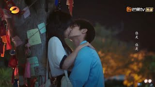 【以家人之名】名场面！凌霄李尖尖树咚吻甜炸 | Go Ahead - kiss scene