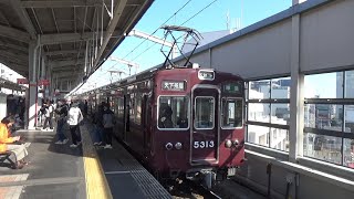 【老兵準急発車！】阪急京都線 3300系3329編成 準急大阪梅田行き 茨木市駅