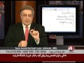 هایپوکالمی 3 دکتر فرهاد نصر چیمه hypokalemia 3 dr farhad nasr chimeh