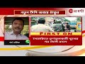 naihati incident নৈহাটিকাণ্ডে ব্যারাকপুরে cp বদল কী বলছে রাজ্য রাজনীতি zee 24 ghanta