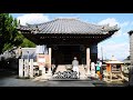 四国八十八ヶ所 歩き遍路 藤井寺