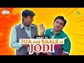 Jija Aur Saale Ki Jodi! I Part 1 | TMKOC Moments | Taarak Mehta Ka Ooltah Chashmah | तारक मेहता
