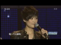 2010.12.17 《深圳卫视跨年演唱会》北京站 李宇春li yuchun 电视版